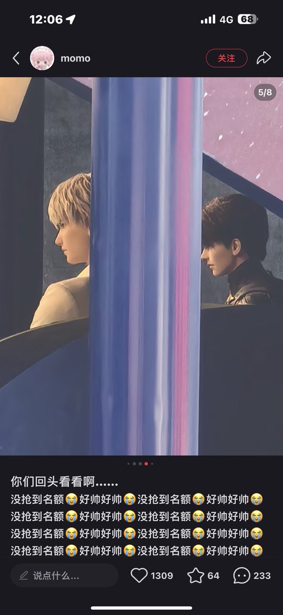 K1rreo_o's tweet image. 我真的有点.......
我先哭会儿.......