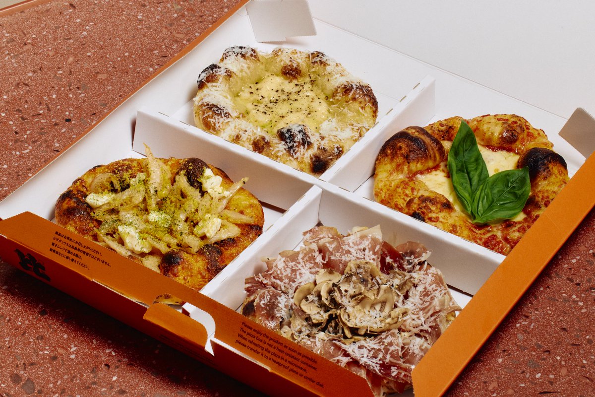 267 You Your Illusion 1 Burger 大まん祭 21年製 267 You Your Illusion 1 Burger 大まん祭 21年製