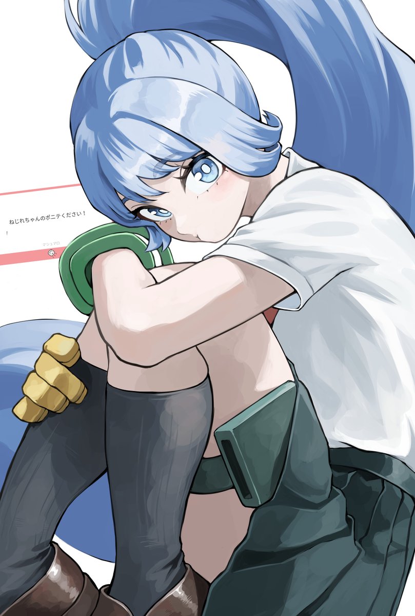 furin0241's tweet image. ねじれ先輩