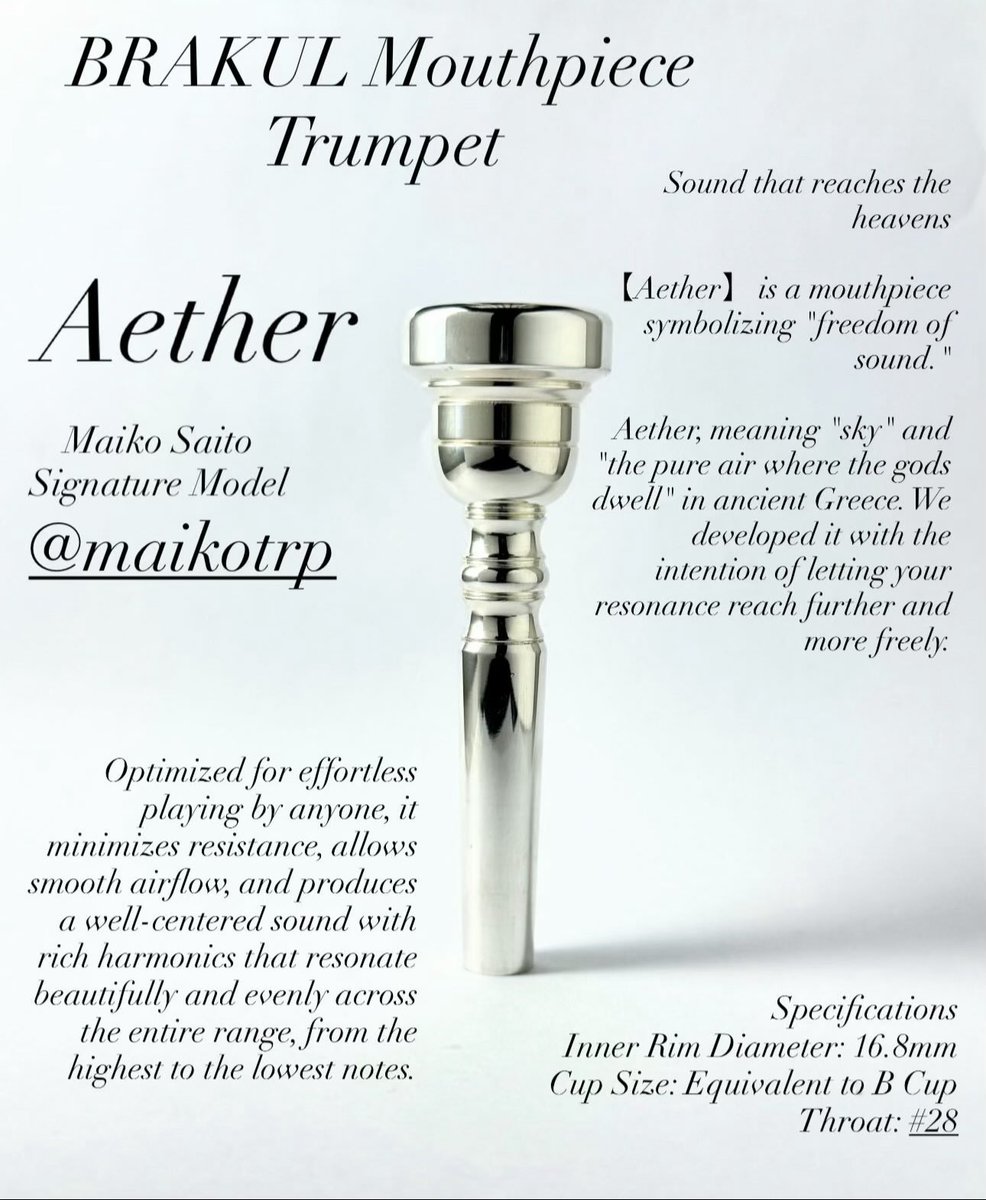 BRAKUL (@BrakulFactory) / Posts / X