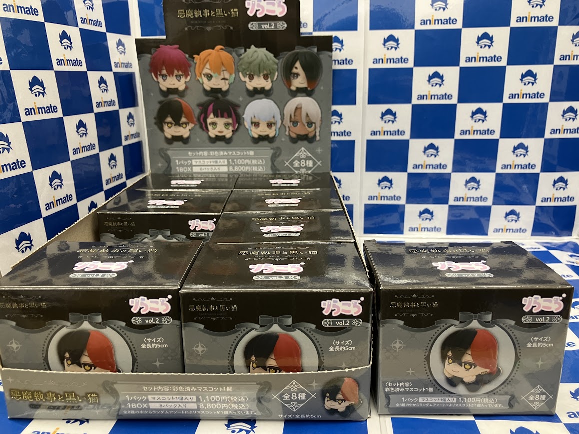 グッズ再入荷情報】 🌟悪魔執事と黒い猫 ▷りらころ マスコット