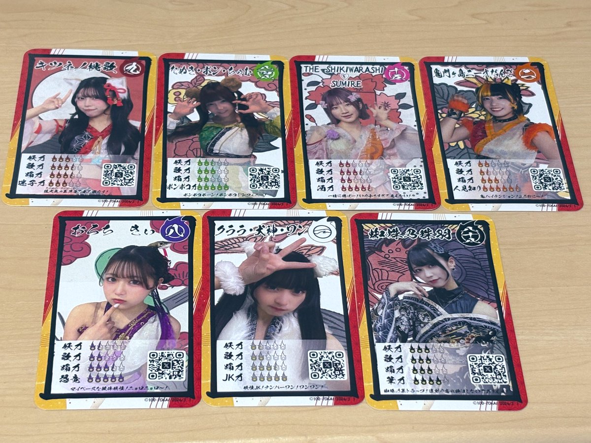 THE SHIKIWARASHI♡SUMIRE(100-YOKAI) (@Mo_sumiresmile) / Posts / X