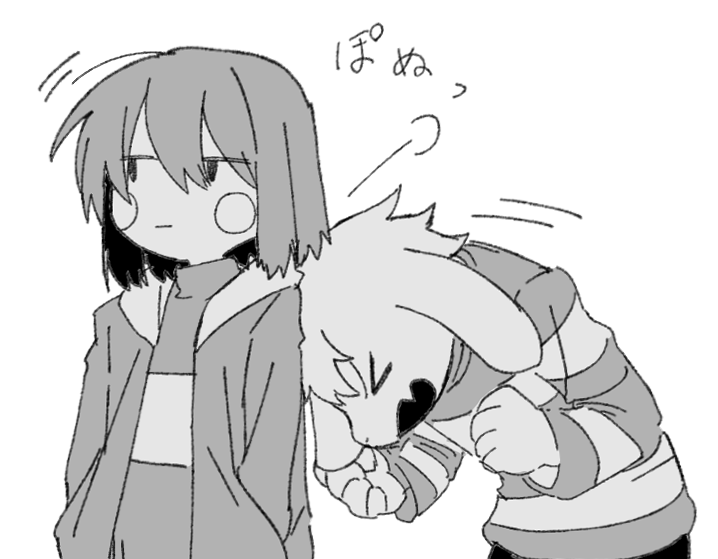 rokinoya_ut's tweet photo. Chasriel https://t.co/iqaJNHp9KB