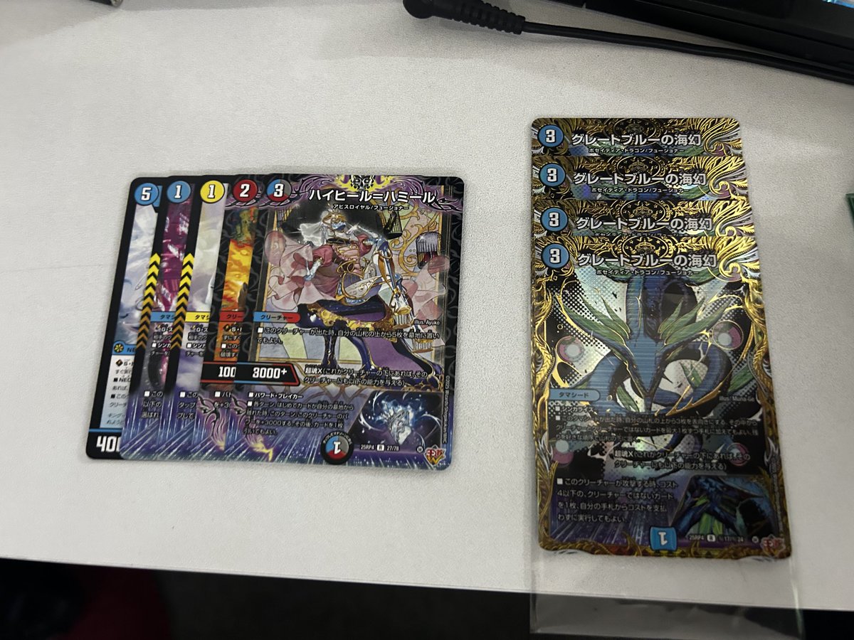 からたち CS tweet media