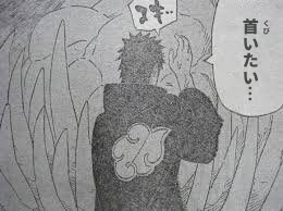 naruto_sebot's tweet image. 社会に出てからずっとこれ