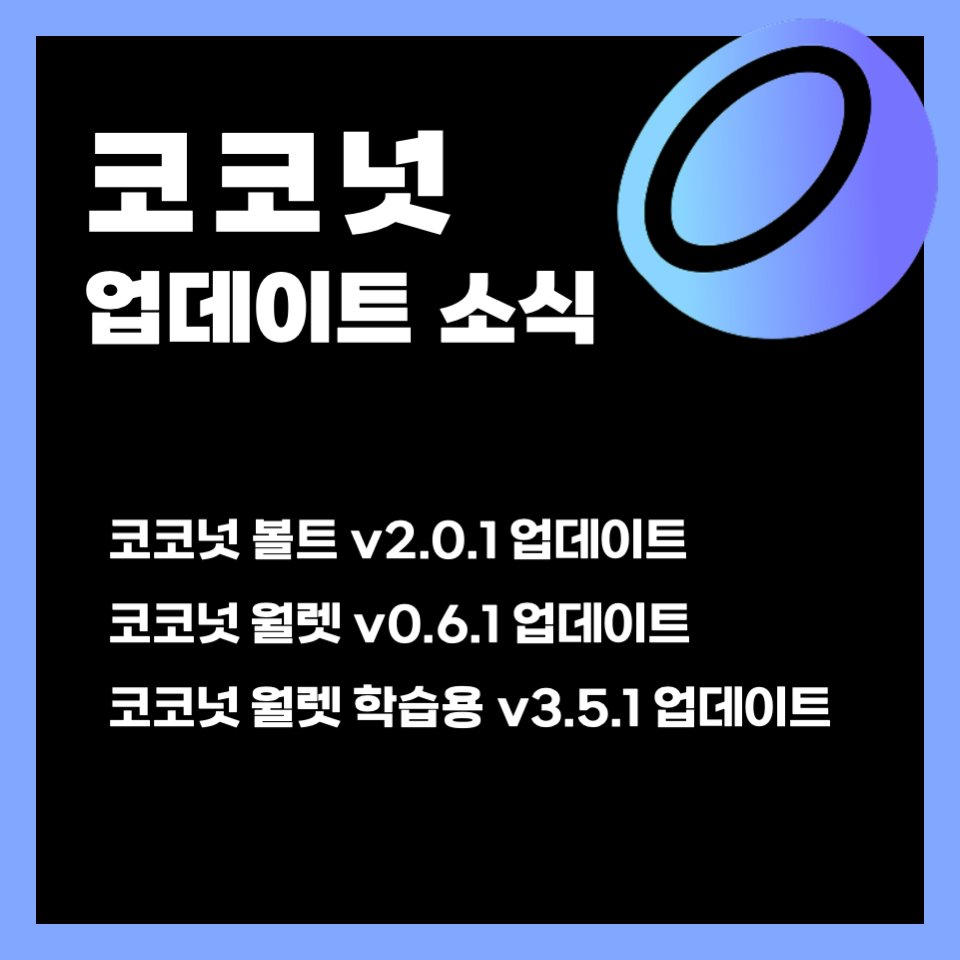 코인체크카드[구글도배,구글찌라시 텔 𝑮𝑺𝑬𝑶8]비트P2P안전거래.iql