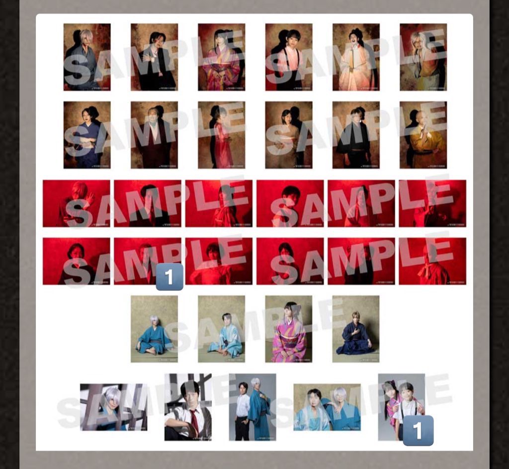 【交換・譲渡】舞台 鬼太郎誕生 ゲゲゲの謎 ゲ謎 ランブロ

求：水木(なんでも) or. 定価(+送料)

譲：画像(数字は所持数)

🐰本日(14)現地手渡し可
🐰後日郵送可

難しいかと思いますが、お心当たりございましたらお気軽にお声かけください。