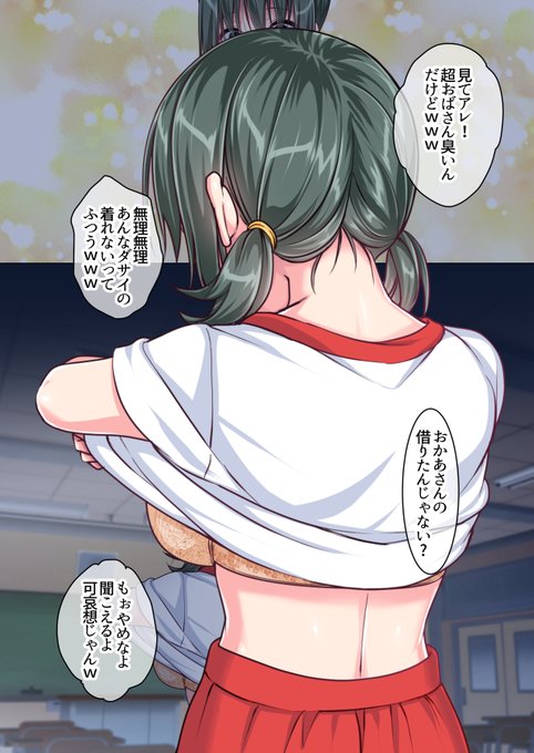 2/2
続きません!!!!!!!!!!!!! 