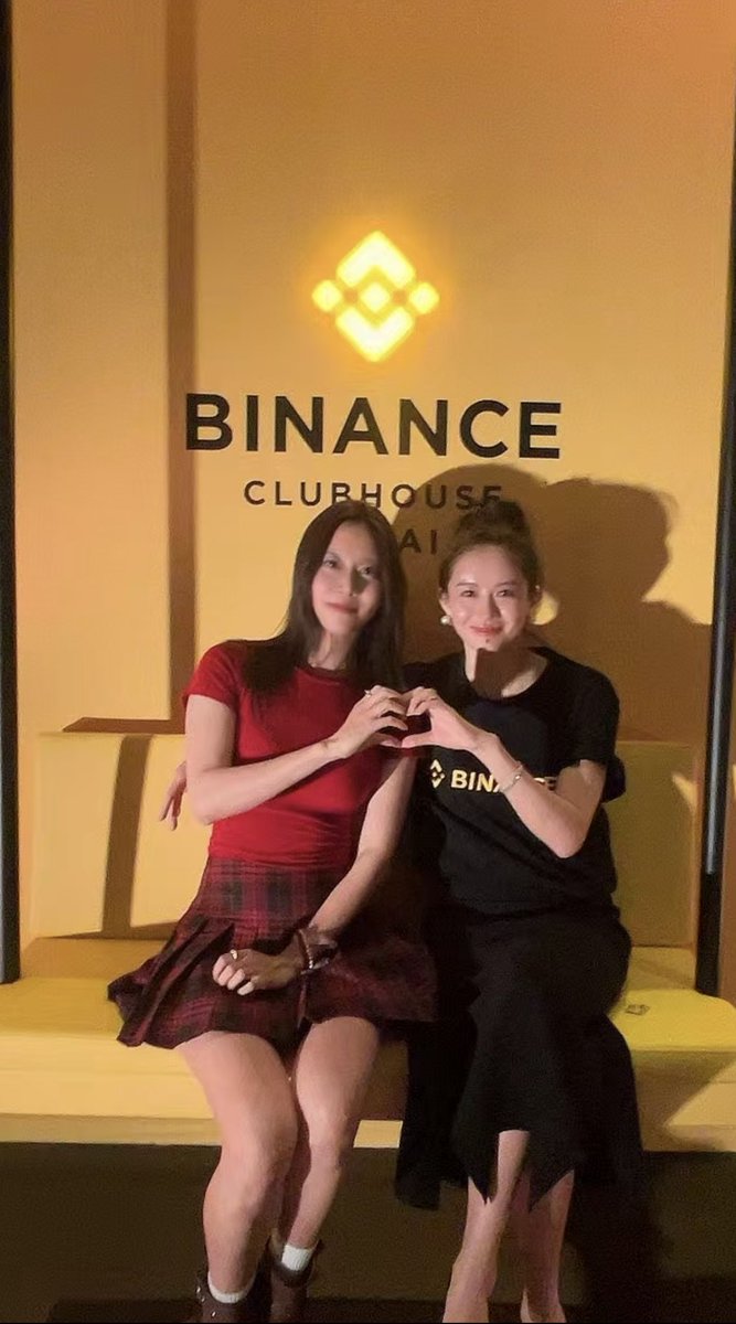 太无聊啦！行情太枯了，单纯抽奖🎟️撒钱💰

抽10个粉丝，每人5U

抽奖规则:
1.关注<a href="/SophieWeb3/">Sophie辰辰🎀</a> 并转发本条推文，并评论“一姐我爱你”

2.留bsc地址

24小时开奖