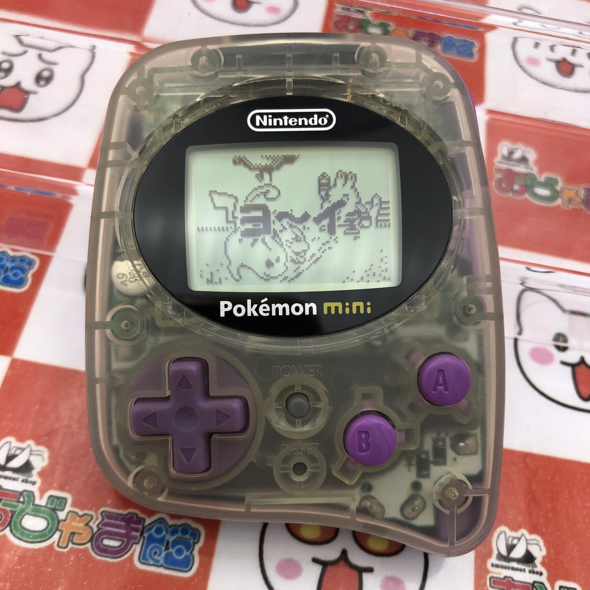 ✨珍しい本体＆ソフト買取しました✨ ▶︎Pokemon mini ムチュール