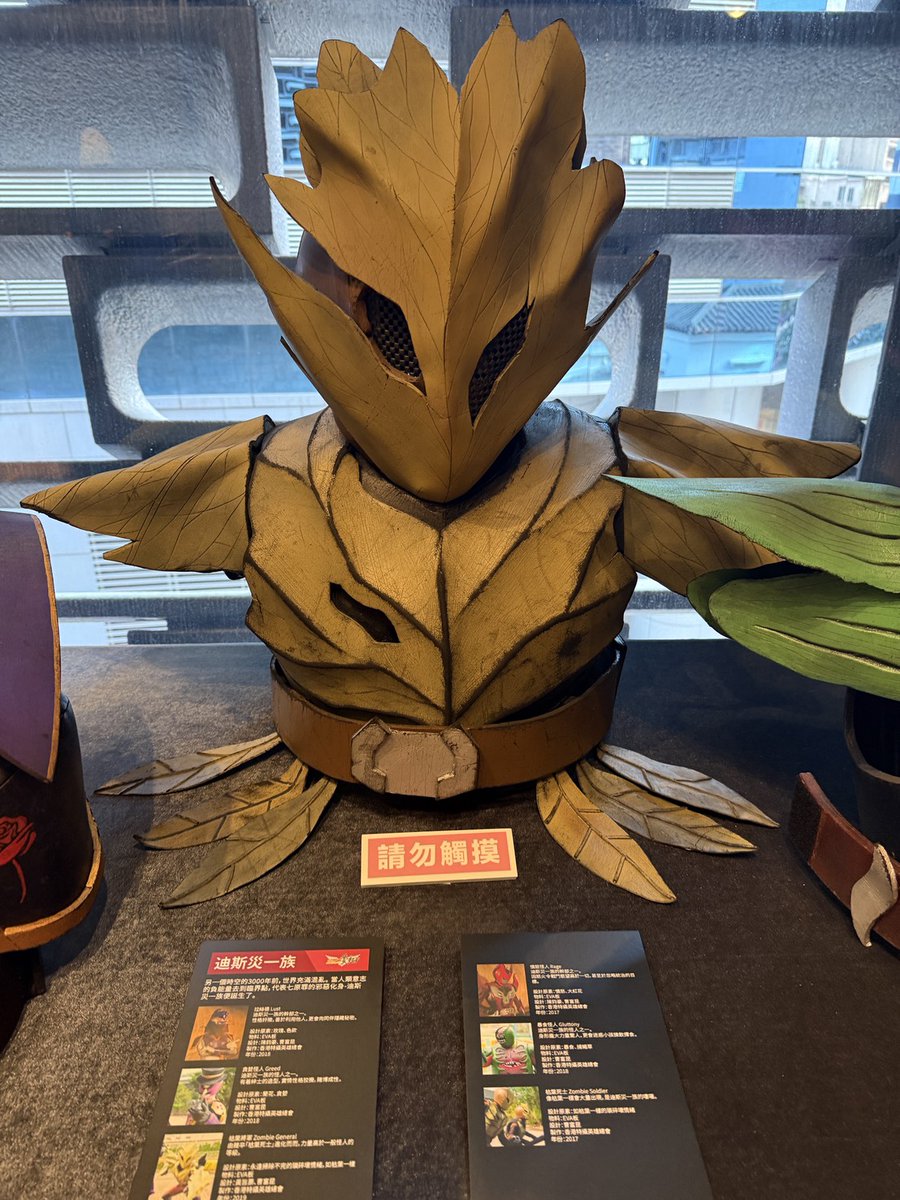 特製隊Creator Union of Tokusatsu tweet media