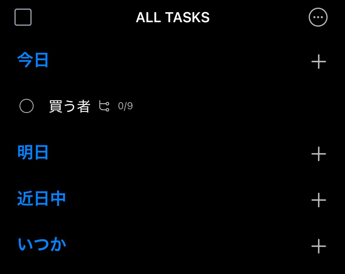 屏風 更に更に10％値下げしました。 リスト名から誤字しててめちゃくちゃや