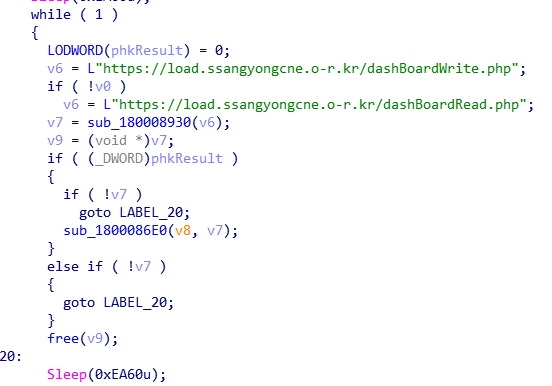 JangPr0's tweet photo. #APT

58ac2f65e335922be3f60e57099dc8a3

RC4 Key: #RsfsetraW#@EsfesgsgAJOPj4eml;

C&amp;C: hxxps://load.ssangyongcne.o-r[.]kr/dashBoardWrite.php

Mutex: a:fnjiuygredfsssssgbbgfcvdhutrv, u:fnjiuyxxxxxgredfgsbbgfcvhutrv

This malware was dropped by c1972bae94d24e7a5daafbcfe030fd8d https://t.co/vr6u7qQYi1