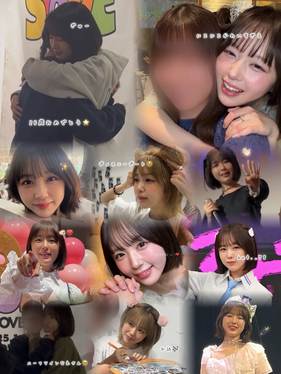 ひなた🌨️ tweet media