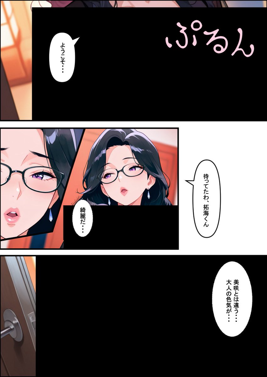 uzz_s2's tweet photo. https://t.co/pyQE4aidGF