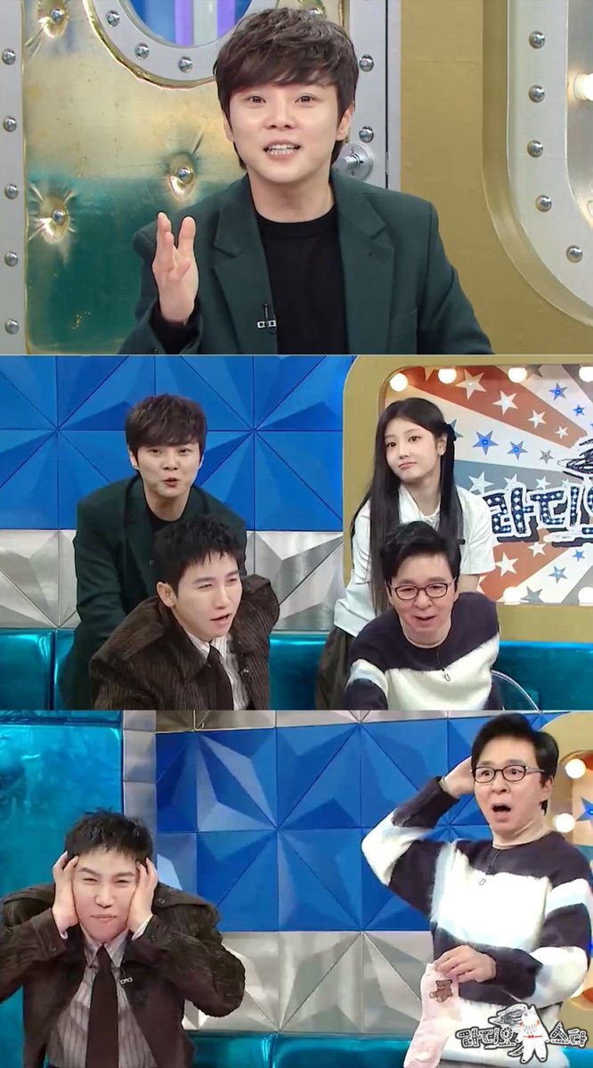 X(구 트위터) iMBC연예 게시 이미지