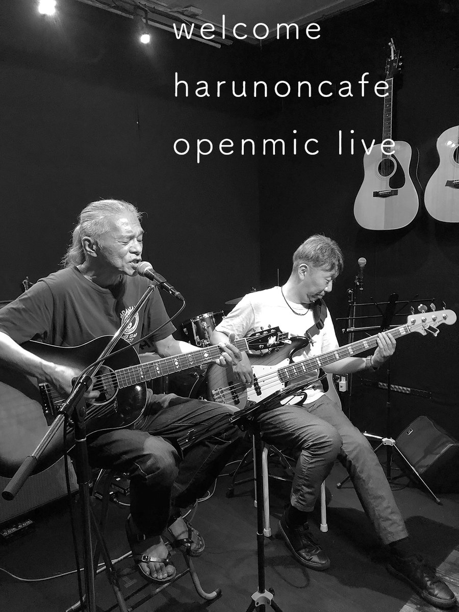 harunoncafe's tweet photo. 今日水曜日は「アコ天#openmic」
18:00open
19:00start
さむいのとあったかいのとくるね〜 https://t.co/S61Rw1o2aN