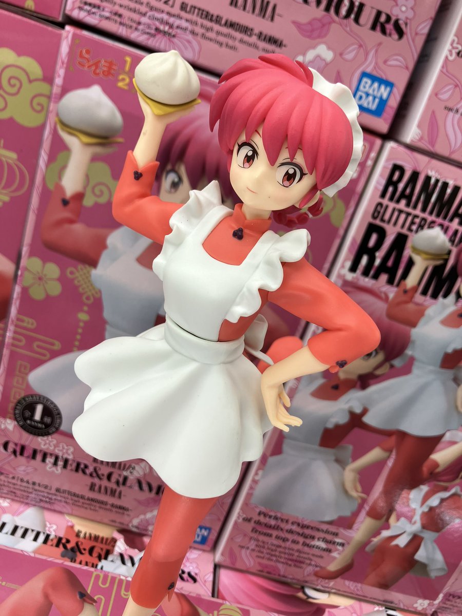 🫧新プライズ情報🫧 🟦BLEACH MAXIMATIC グリムジョー ⛄️僕の