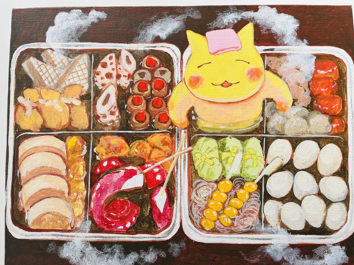 深谷かほる「夜廻り猫」11巻 (@fukaya91) / Posts / X