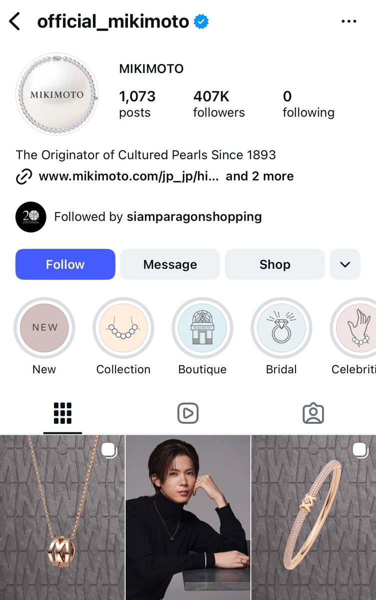 วันที่ 22 มกราคม 2569 น้องฟรีนจะเข้าร่วมงาน Mikimoto celebrates the opening of its second local boutique at Takashimaya Shopping Centre ที่ สิงคโปร์ 

#srchafreen #MikimotoxFreen