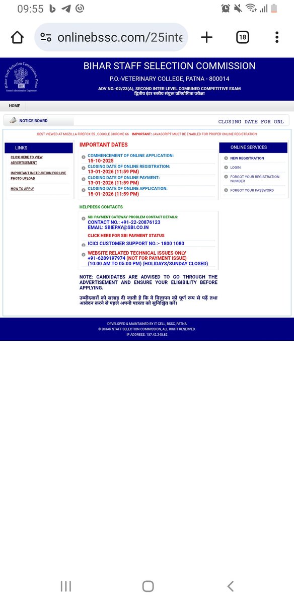 👍 BSSC 2nd Inter Level 👍
 अब आवेदन की अंतिम तिथि बढ़ाकर 
29 जनवरी कर दिया गया है। और साइट पे शो भी नहीं होरा | 
✅ 2 साल से फॉर्म ही fill हो रहा है,
Exam कब होगा आप लोग की बताईए?
Last Date Extended...?? कया ये खबर सच हे?

Advt No 02/2023

#BSSC