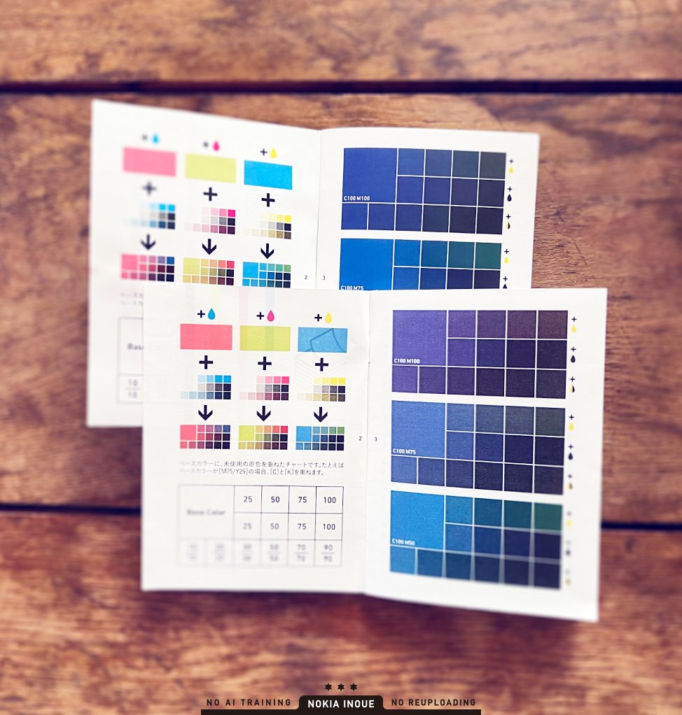 ジャスミン (@orange07) / Posts / X