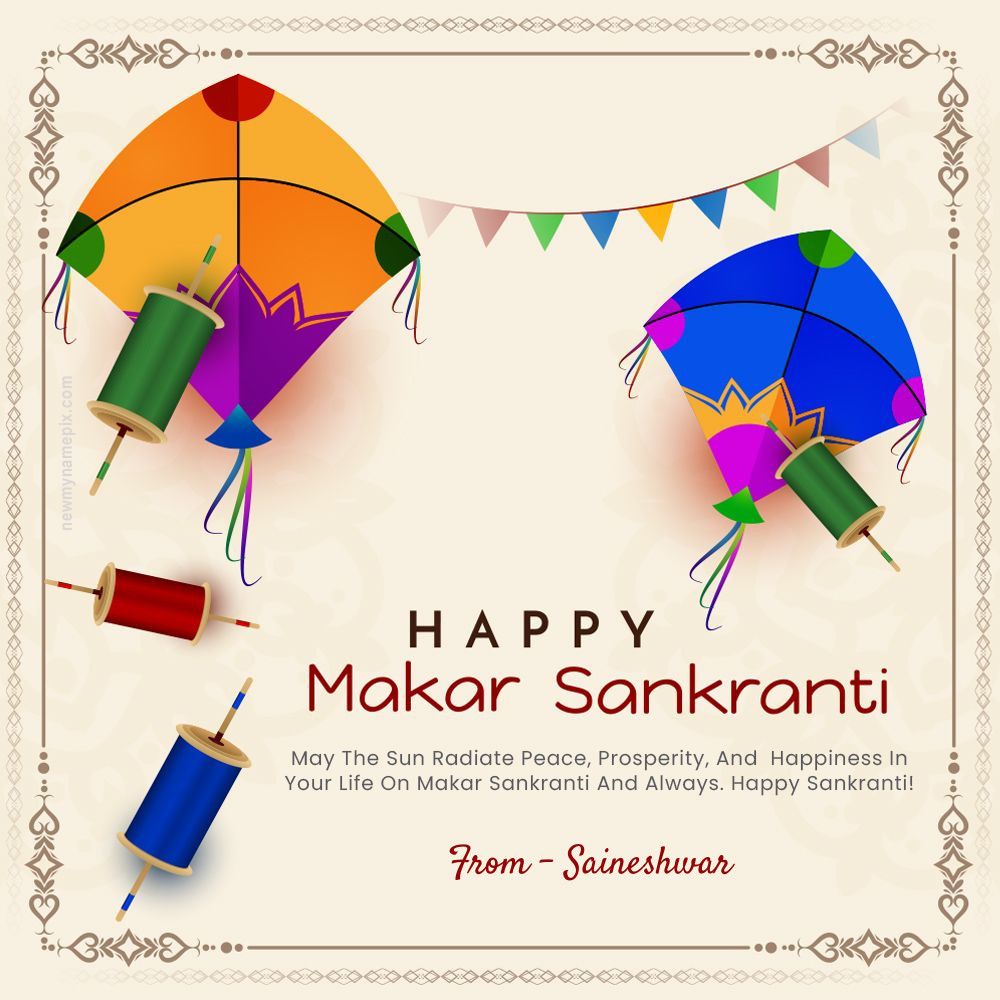 saihacksoft's tweet photo. Happy Makar Sankranti. May this Makar Sankranti bring warmth, happiness and new beginnings into your life 📷. #MakarSankranti2026 https://t.co/o3rOcPDZYe