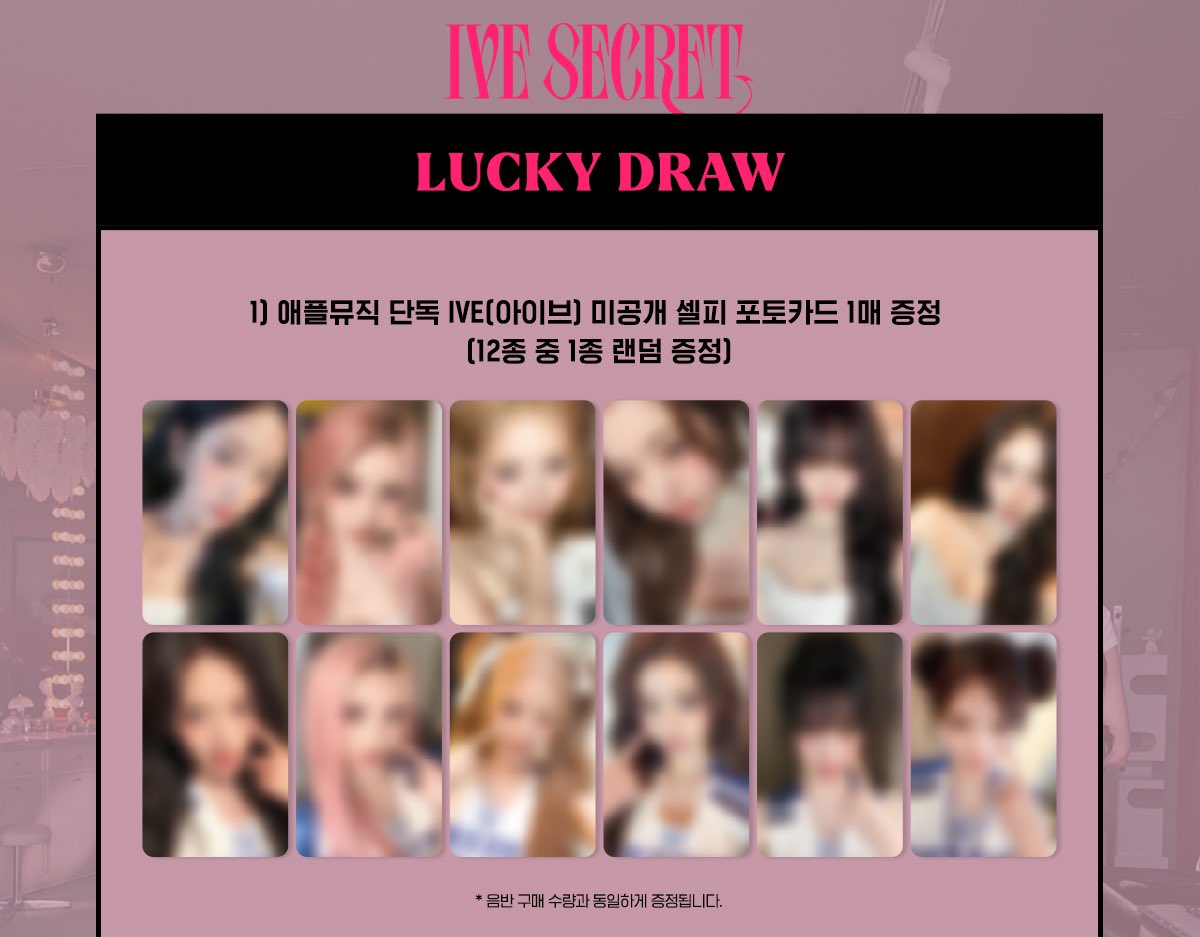 LILY🫧 tweet media