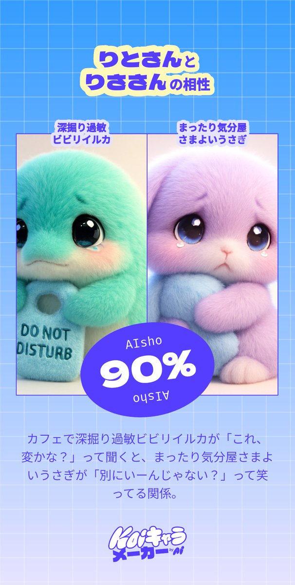 りと tweet media