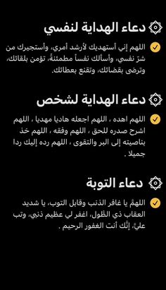 عبد المجيد الحسياني (@abo7siiani) on Twitter photo 