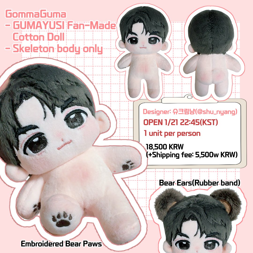 SIHWAN | 시환⁹⁸🍊 tweet media