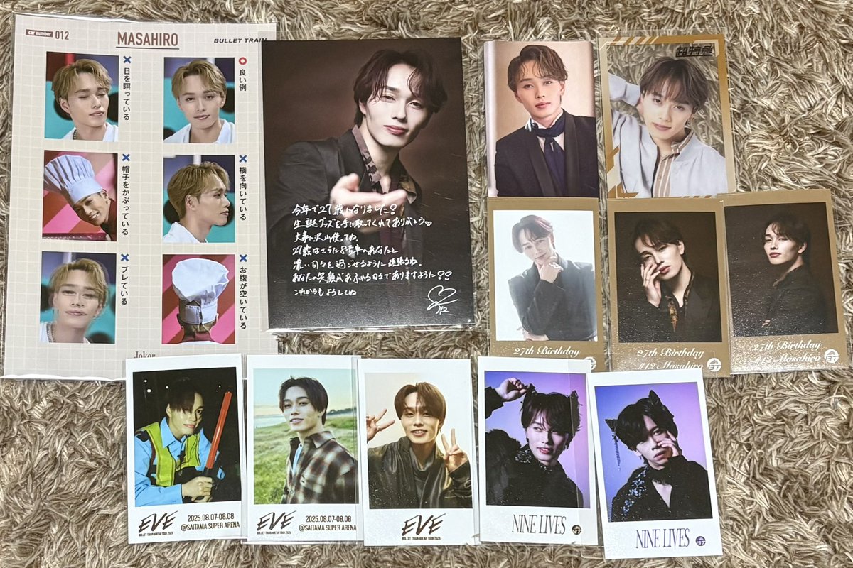 ゆ@プロフ必読 (@torihiki_yyn) / Posts / X