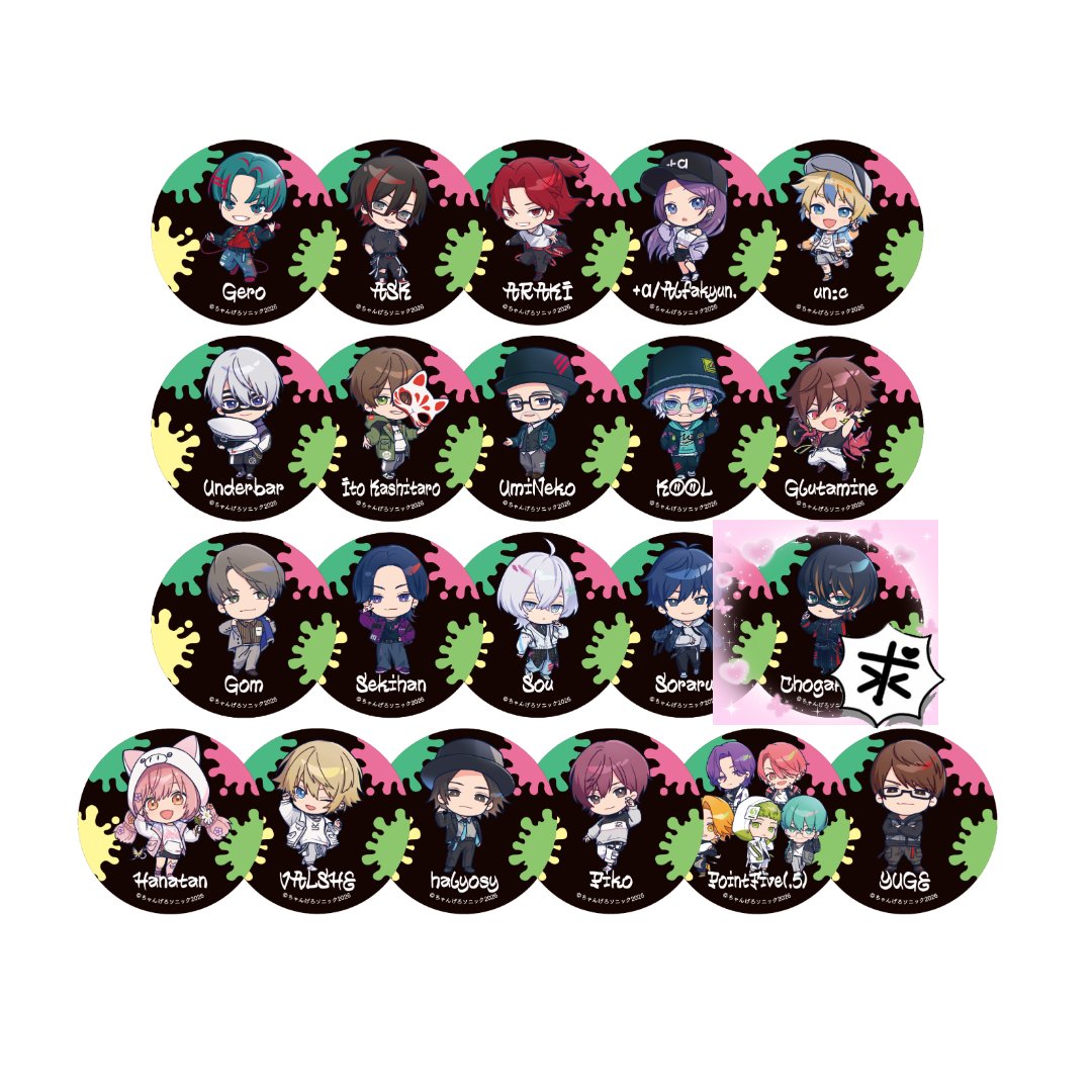 切実に求めております。 買取も検討しておりますので御心あたりのある