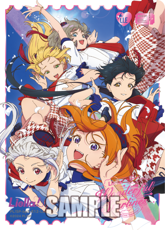 🎈＼#ラブカ 新カード紹介✨／🎈 2月28日発売「ブースターパック