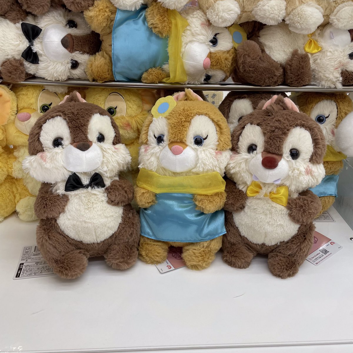 ディズニー「チップ＆デール」Aimery ぬいぐるみ 2体セット Aimery