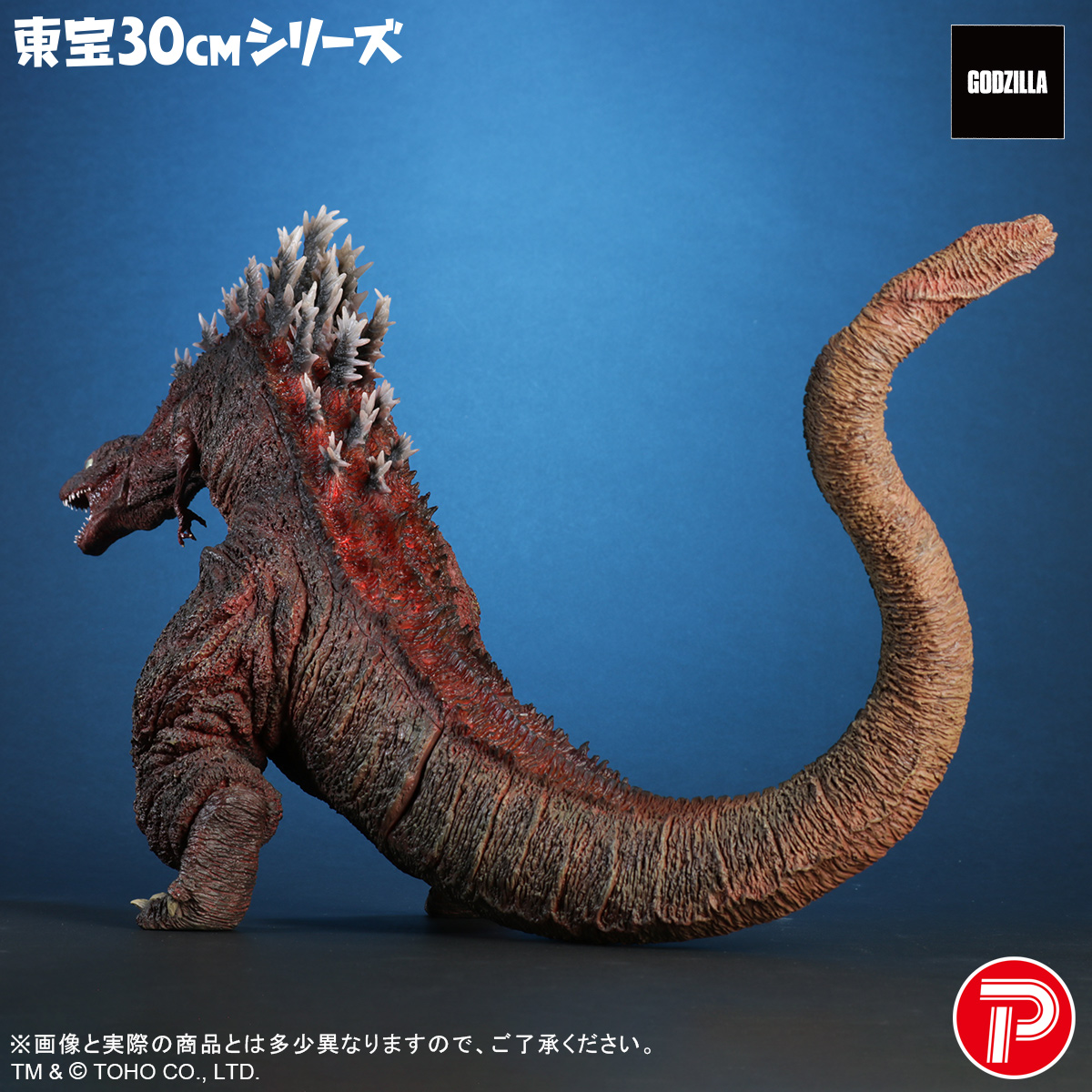 日本発上陸❣️モンステラ　デリシオーサ　ゴジラ‼️ゴジラVSゴジラ‼️ ゴジラ カードゲーム」公式 (@godzilla_tcg) / Posts / X