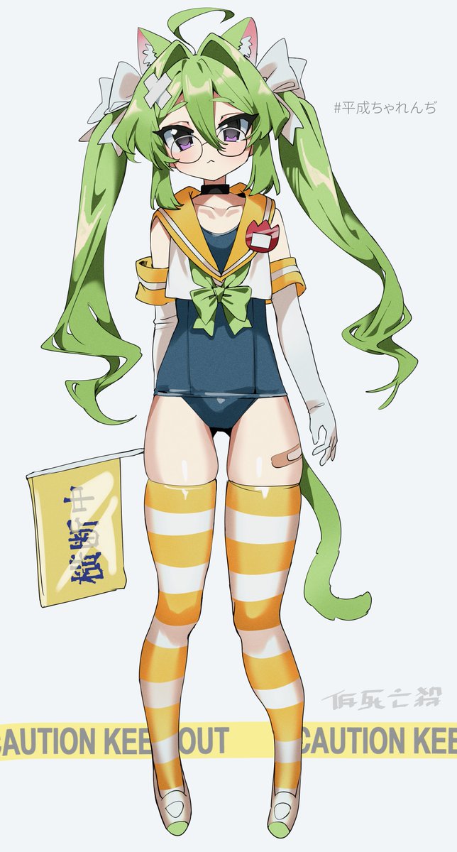 ゆふづき（正七位上）@C107火曜東7ホールS43bでした (@yufuzuki_5310