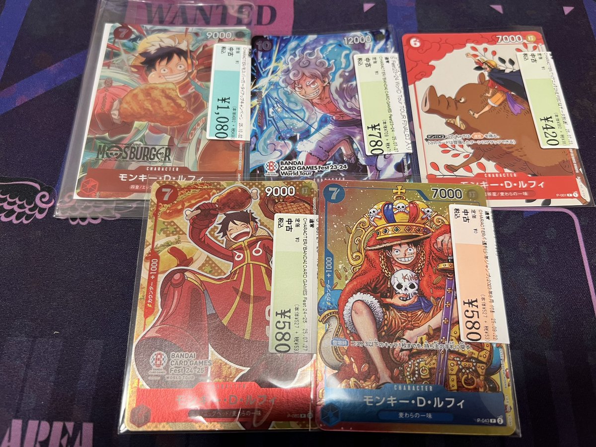 ばっしー ✖︎ 緑ボニー✖︎緑しか使えない男です🥺 (@bassssshi8810