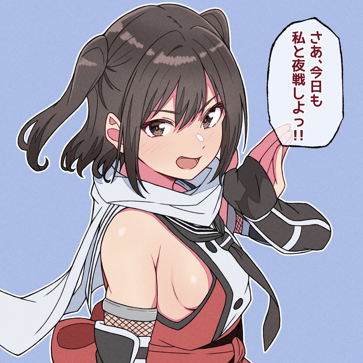 (や)せんだい 