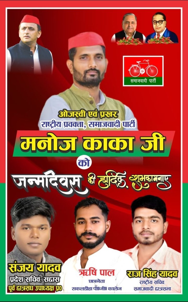 rishipalvineet's tweet photo. https://t.co/3r2y81SYtN