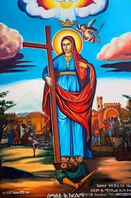 ቲቲ እንደርታዊት🦋💊🇸🇩 ⚪️🔴 tweet media