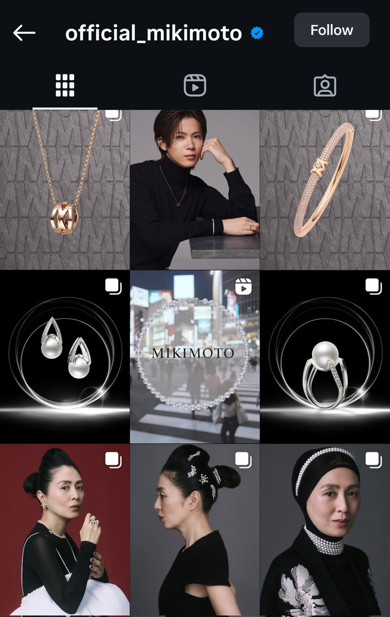 Has Freen ever endorsed that brand? I’ve never seen it before. If not, wow, she’s surprising us again😭

#srchafreen‌