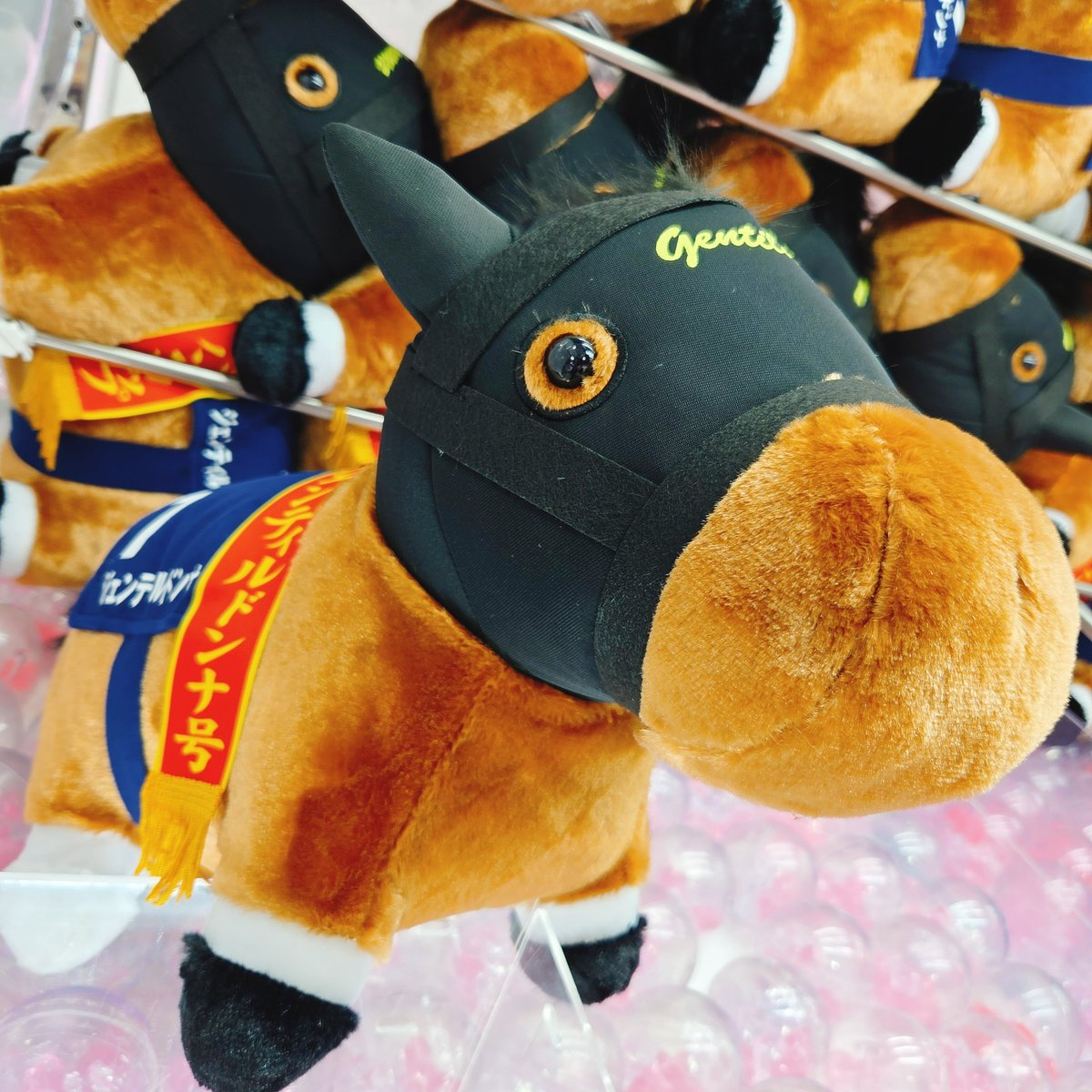 新景品入荷情報🧸】 🐴サラブレッドコレクション ・ふわふわBIG