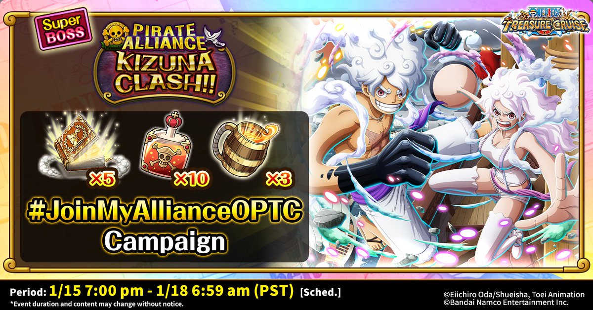 ONE PIECE Treasure Cruise tweet media