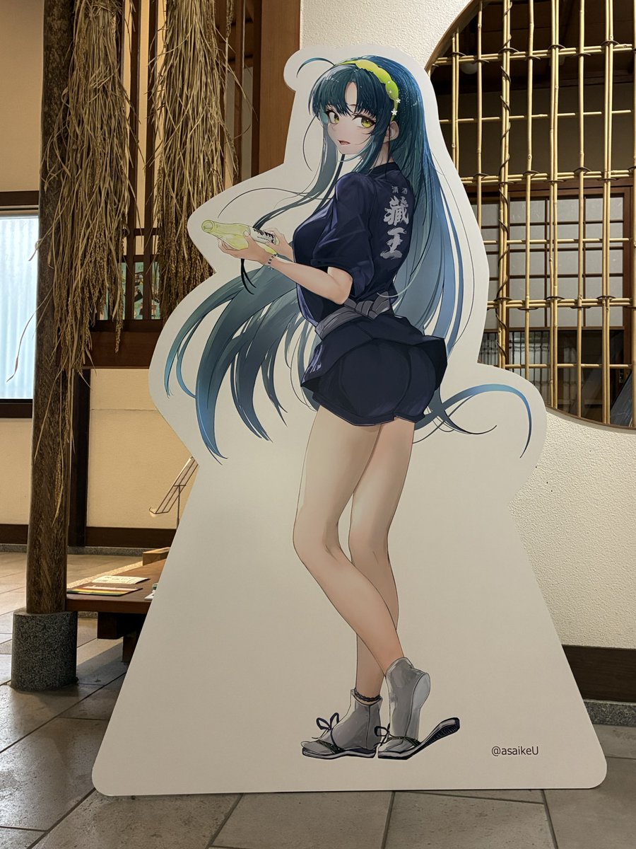 RT @waiqueure: まあ、こうなるな (´・ω・)これは本当に破壊力がある