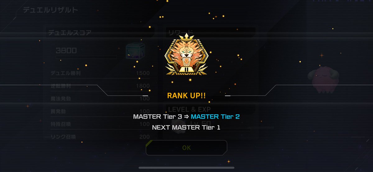 Infinity1028f's tweet image. 今月もあと少し！