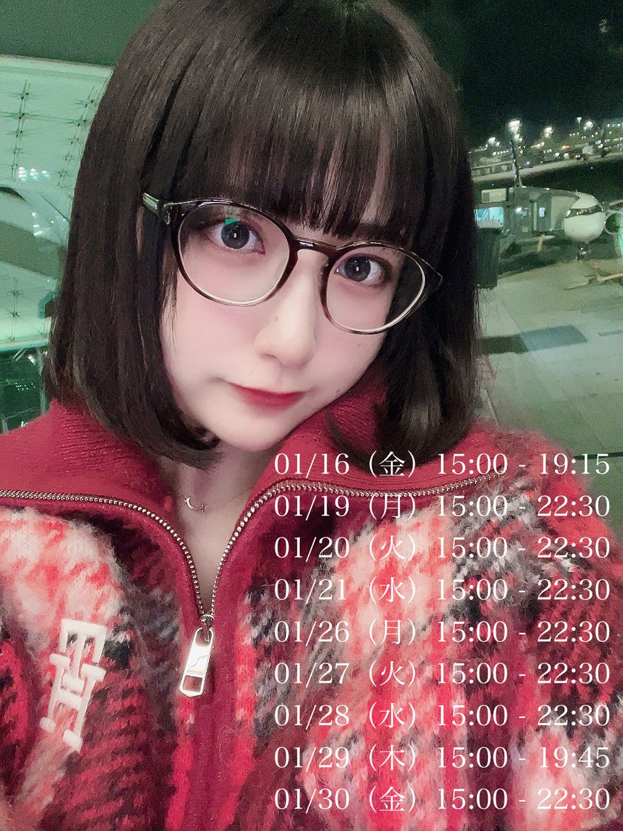 ららちゃん (@LaLa_entry) / Posts / X