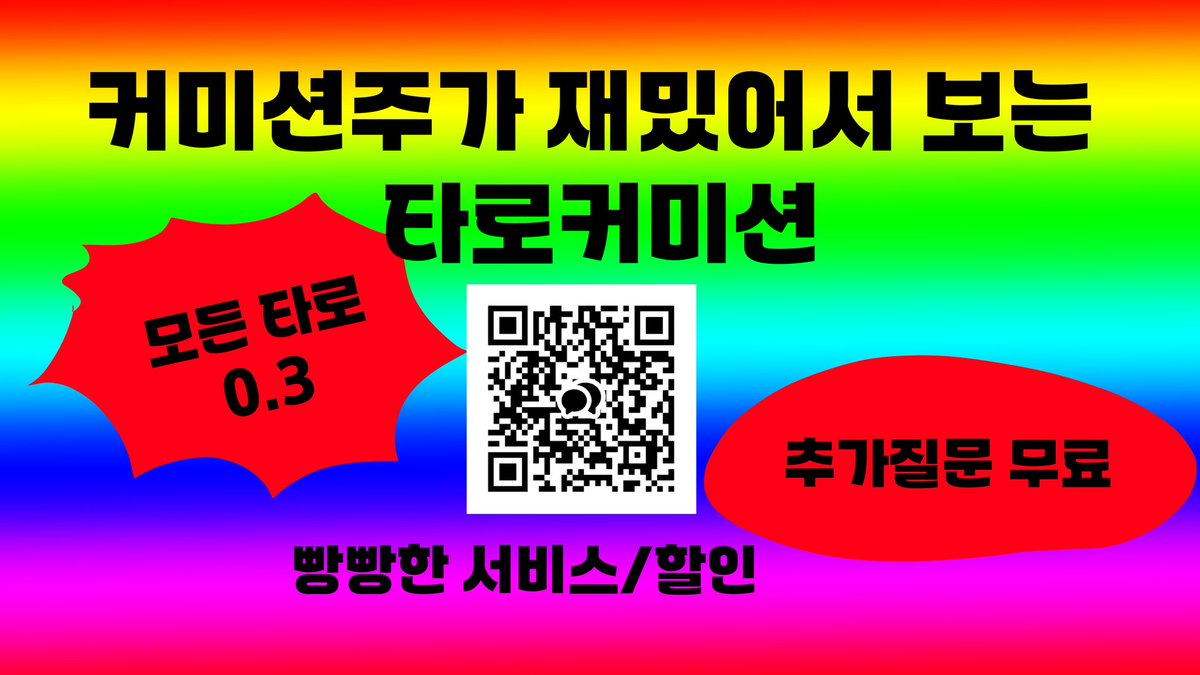 luhi182133's tweet photo. 찌라시 돌려주세요 https://t.co/z1x20e0I4Q