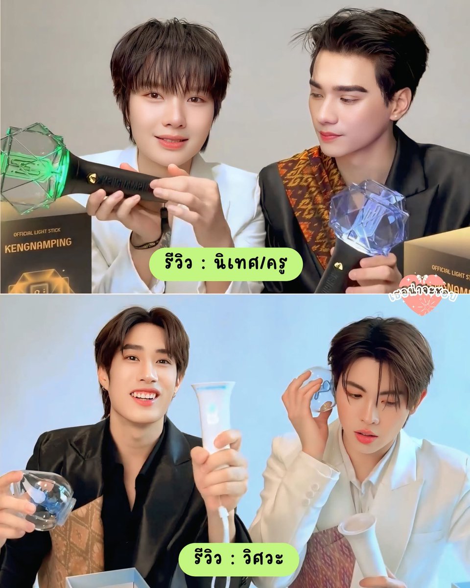 OnlyyOill's tweet image. 555555555