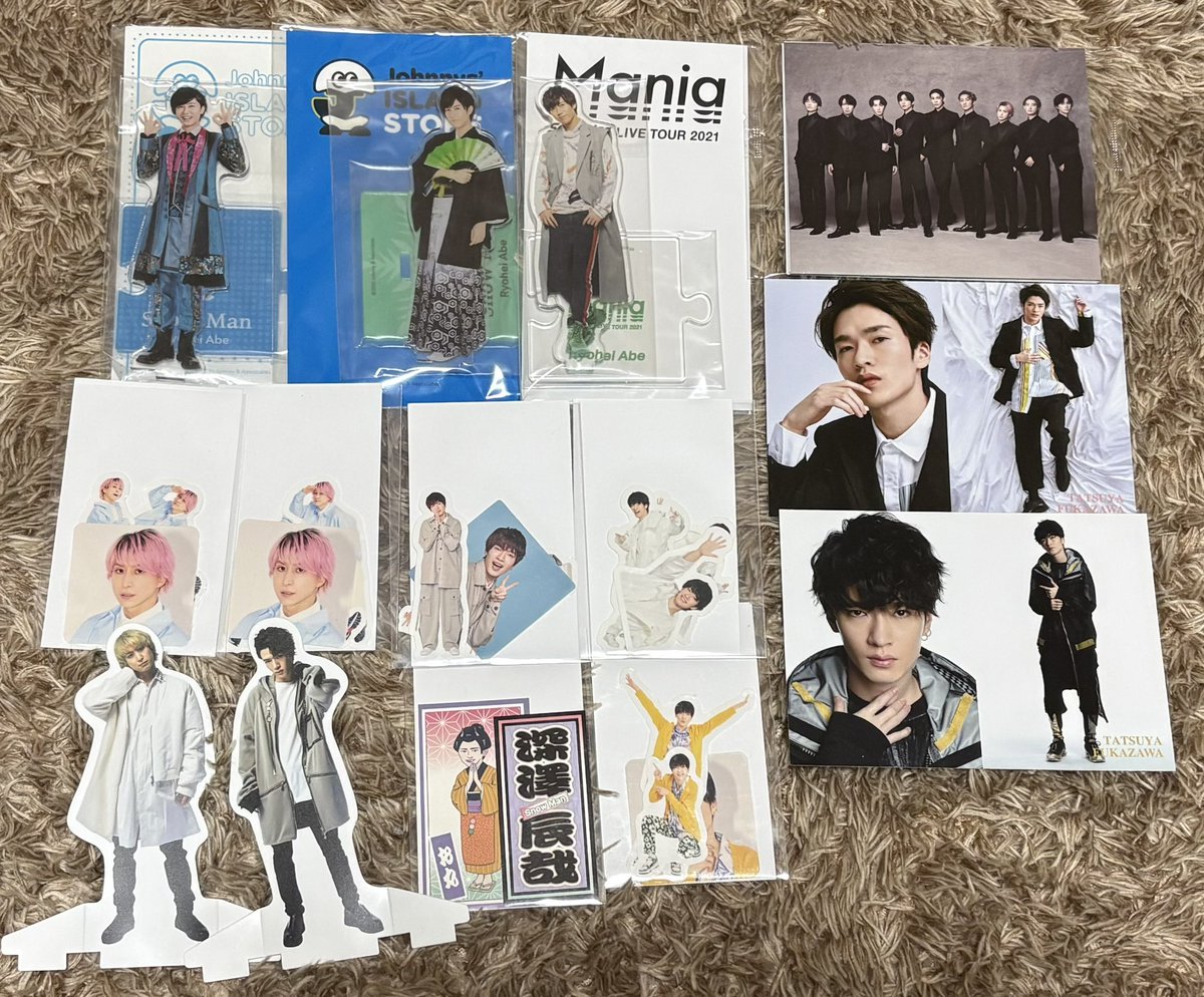 ゆ@プロフ必読 (@torihiki_yyn) / Posts / X